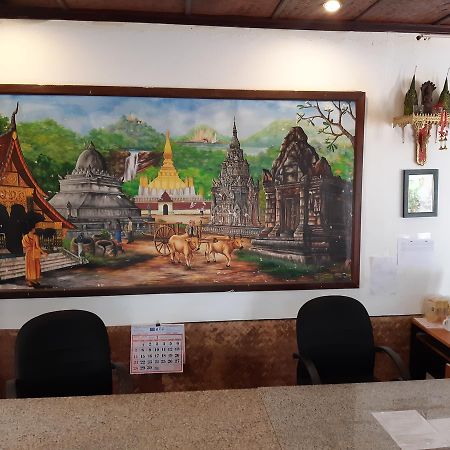 Suksavanh River 2 Hotel Ban Nongdouang Luaran gambar